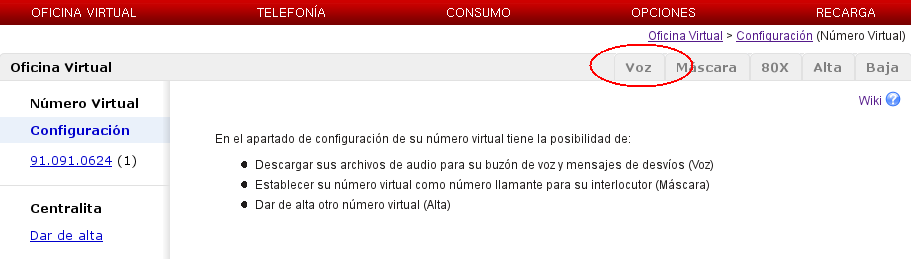 Nv.con filtr llamads entrant5.png