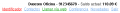 Llamarweb enlace.png